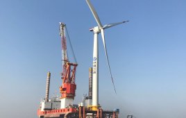 GE offshore wind turbine